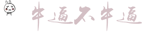 爱客影视大全。下载神器，畅看大片！